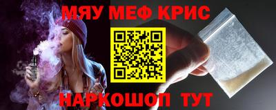 МДПВ Будённовск
