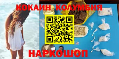 МДПВ Будённовск
