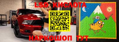 mdma Бугуруслан