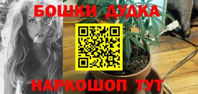 меф Бузулук