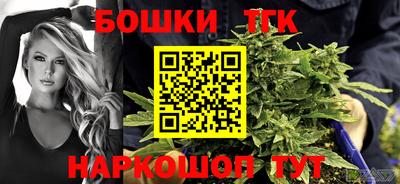 mdma Бугуруслан