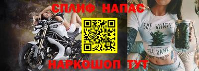 меф Бузулук