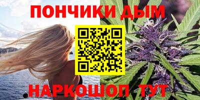 меф Бузулук