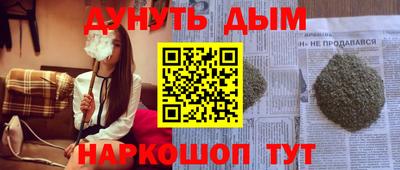 mdma Бугуруслан