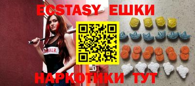 меф Бузулук