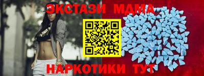 МДПВ Будённовск