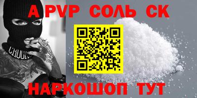mdma Бугуруслан