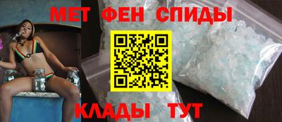 МДПВ Будённовск