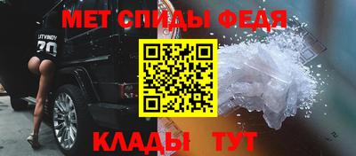 МДПВ Будённовск