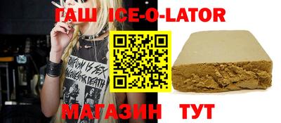 меф Бузулук
