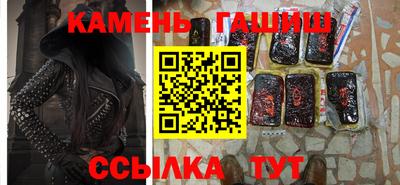 меф Бузулук