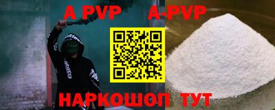 МДПВ Будённовск