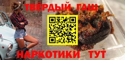 меф Бузулук