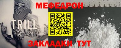 mdma Бугуруслан