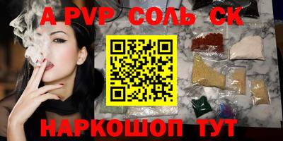 mdma Бугуруслан